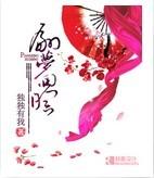 ���λ���