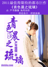 ��ɫ��֮����