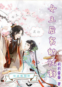 Ů���󹬵���������