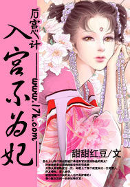 �빬��Ϊ��