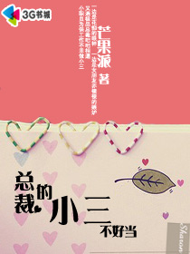 �ܲõ�С�����õ�