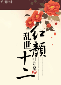 ��������ʮ��