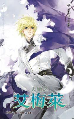 ���֮��÷��