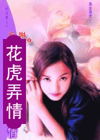 ����Ū��