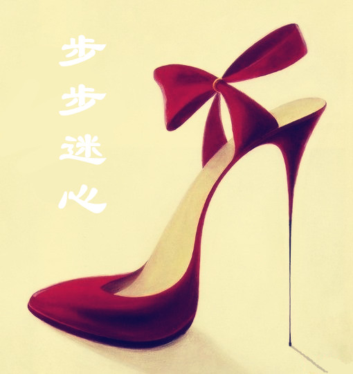 ����Ȧ֮�������ķ���