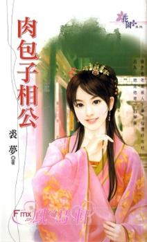 ������๫