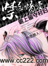 �����鰮�������ش帾����