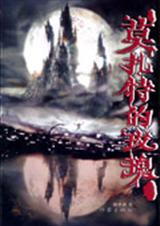 Ī���ص�õ��