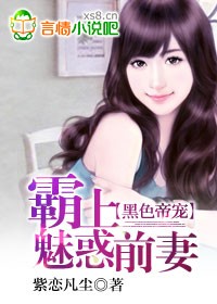 �����Ȼ�ǰ��