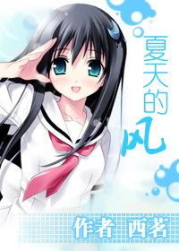 ��Խ֮��ǻʺ�����Į�ʵ�