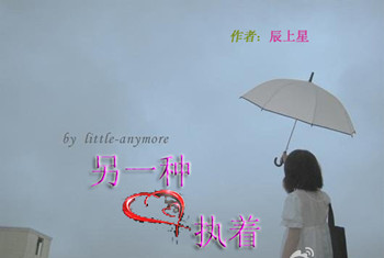 ��һ��ִ��