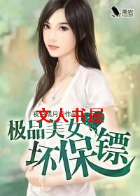 ��Ʒ��Ů������