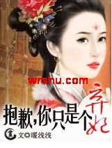 ��Ҫ��ɽҪ���˷���