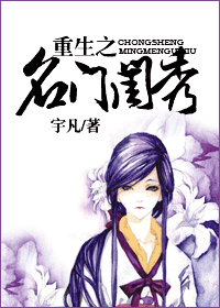 ����֮���Ź���