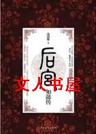 ����ܲ��