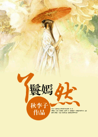 Ѿ����Ȼ����