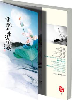 ˭�����갵͵������