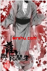 ˭�뻨����