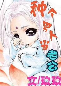 �ָ����˵��Ϲ�����