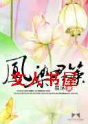 ��Ⱦ���߷���