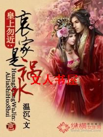 �������:�����ǻ�ˮ