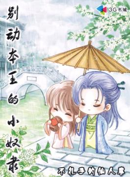 �𶯱�����Сū��