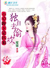 ���۷����ƥ��:����ȥ͵������