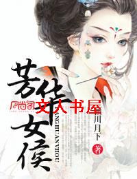 ����Ů�����