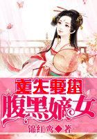 ��������:���ڵ�Ů