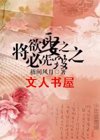 ����Ȣ֮ ���Ȼ�֮