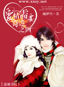 ������Ҫ�漣֮��