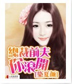 �ܲ�ǰ�������