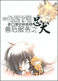 �޺����֮��Ȯ