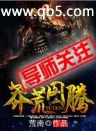 ç��ͼ�ڷ���