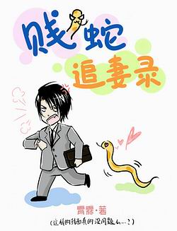 ����׷��¼