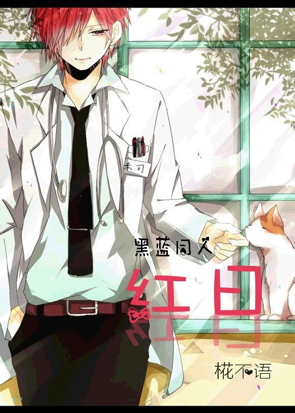 (����ͬ��)����ͬ��,����