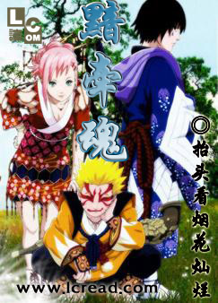 (��Ӱͬ��)��ǣ��