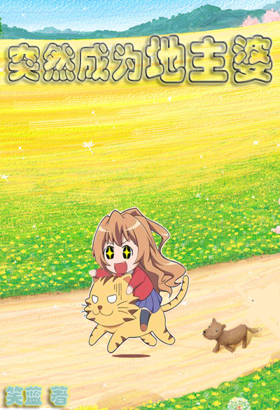 ����֮��������