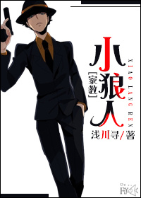 (�ҽ�ͬ��)[�ҽ�]С����