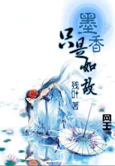 (����ͬ��)ֻ��ī�����