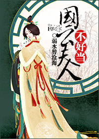 �������˲��õ�