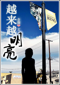 Խ��Խ��������