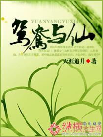 ԧ�����ɷ���