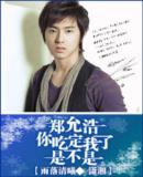 ֣�ʺ���Զ������ǲ���