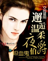 ��������ҹ����