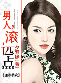 ����,��Զ��