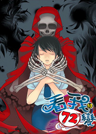 ����72�����