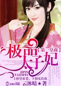 ��һ����,��Ʒ̫����