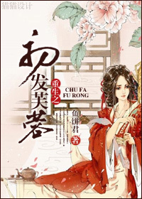 ����֮����ܽ��