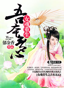 Ů������֮�᱾����